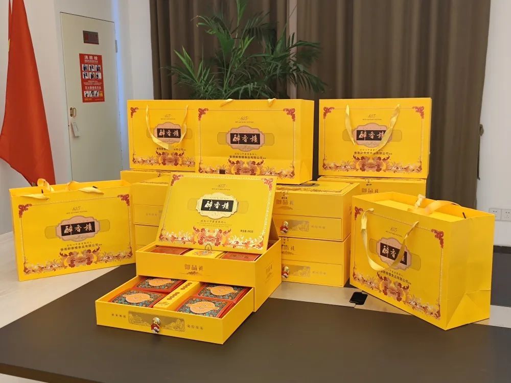 中秋，我與您賞個月，可好？