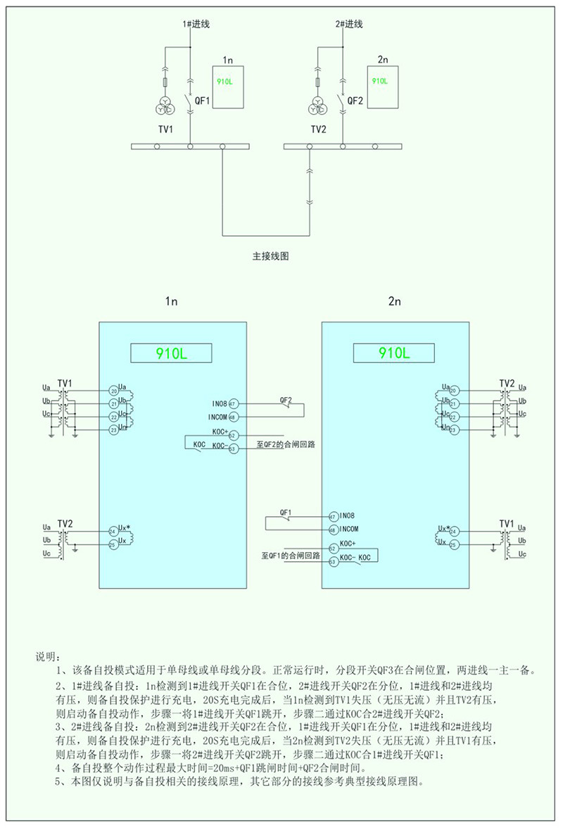 1724380536371569.jpg 1-7.jpg