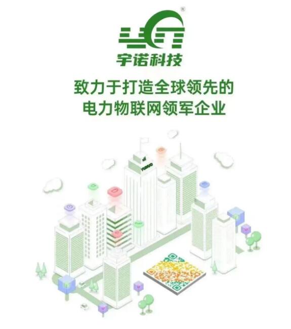 1746503173897110.jpg QQ截圖20250506114601.jpg